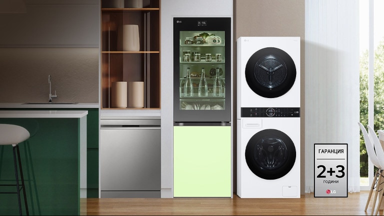 2+3 ГОДИНИ ГАРАНЦИЯ ОТ LG 